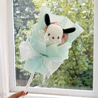 Кукла Пача Собака Волшебная Палочка