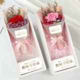 Гвоздика розовая букет новогодние подарки Лучший друг день рождения подарки на день святого Валентина для девочек ручной работы ручной работы