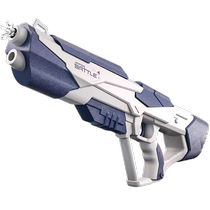 Summers hottest space electric burst water gun rafting water splashing festival team-building fully automatic high-pressure water gun childrens toy