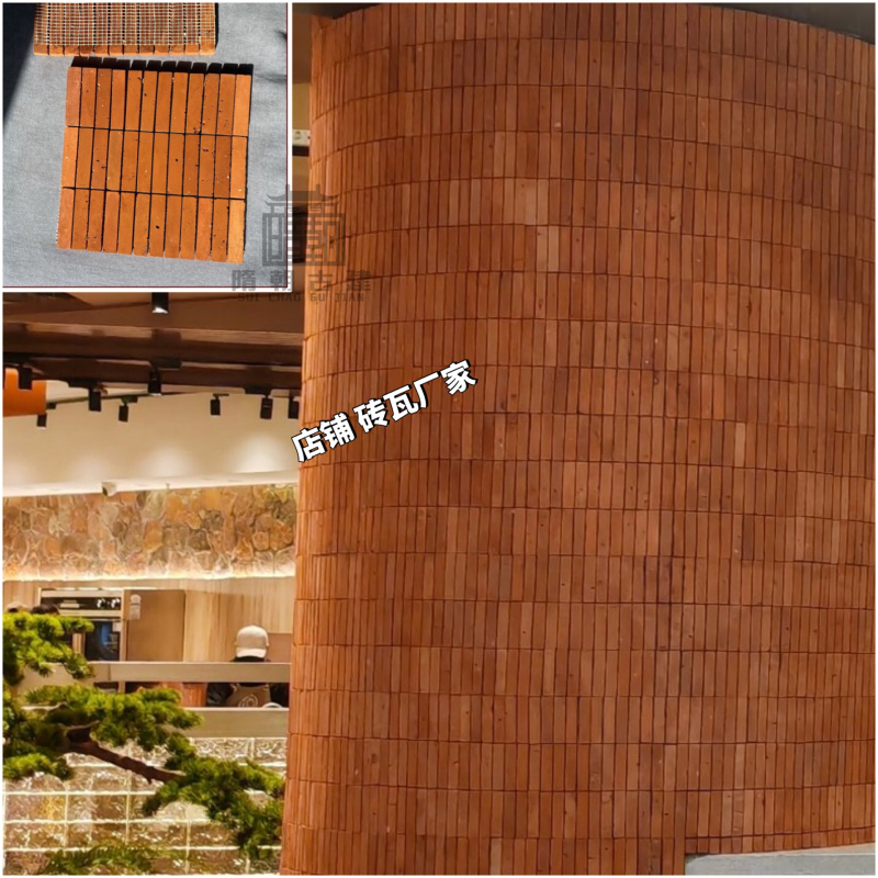 Red Brick Strips, Red Brick Mosaic, Red Brick Slices, Red Brick Wall Tiles, Small Clay Red Brick Wall Tiles, Net-Backed Sliced Strips Red Brick Strips, Red Brick Mosaic, Red Brick Slices, Red Brick Wall Tiles, Small Clay Red Brick Wall Tiles, Net-Backed Sliced Strips