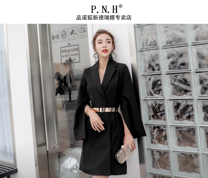 Veste pour femme - Ref 3219035 Image 7