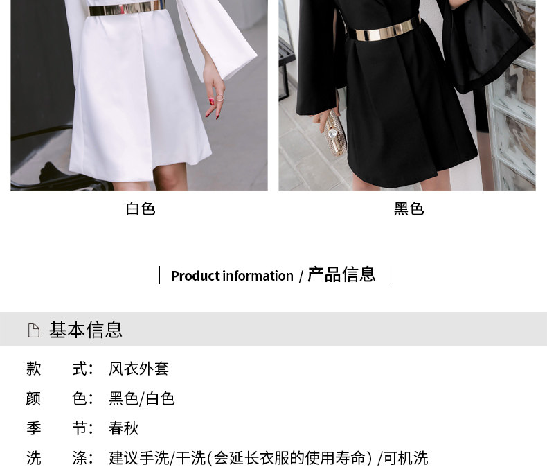 Veste pour femme - Ref 3219035 Image 9