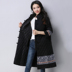 Hàng ngàn áo choàng gió quốc gia Shu dành cho nữ dài mùa đông cotton và áo khoác lanh Trung Quốc phong cách dài tay áo độn bông phụ nữ áo phao nữ đẹp Bông