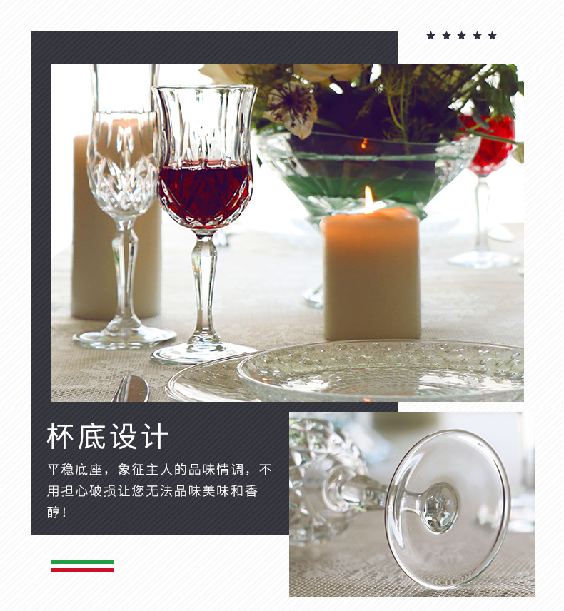 [Mua hai tặng một] RCR rượu vang đỏ châu Âu ly rượu vang trắng ly rượu sâm banh thủy tinh - Rượu vang ly vang đỏ