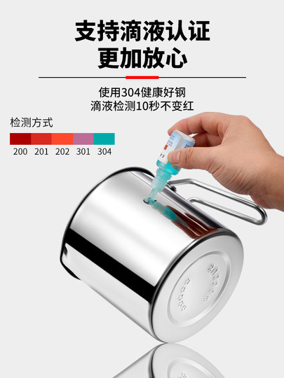 304 stainless steel oil pot household oil storage tank pot with filter filter oil residue pot kitchen oil leakage oil filter artifact