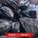 Longan Carbon 2 Catties+Углерод орех 1 фунт