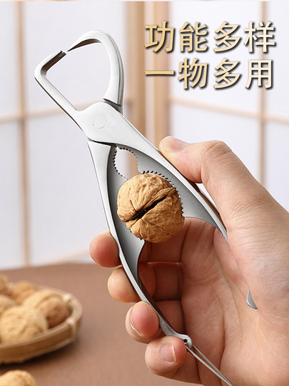 Stainless steel tea pliers tea opener Pu'er tea knife handmade tea brick tea cake pry knife tea set accessories special tea pry tool