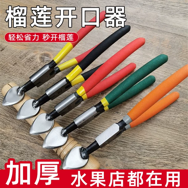 Товары от ggj旗舰店