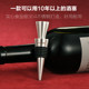 304 stainless steel wine stopper, red wine bottle stopper, creative pumping wine stopper, fresh-keeping bottle stopper, silicone sealing wine stopper