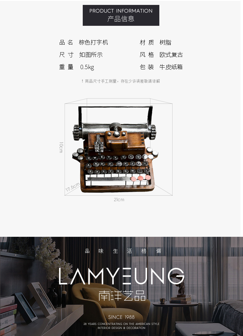 Sáng tạo Mỹ retro máy đánh chữ đồ trang trí mô hình phòng khách tủ TV tủ rượu trang trí hàng thủ công nhà đồ đạc trong