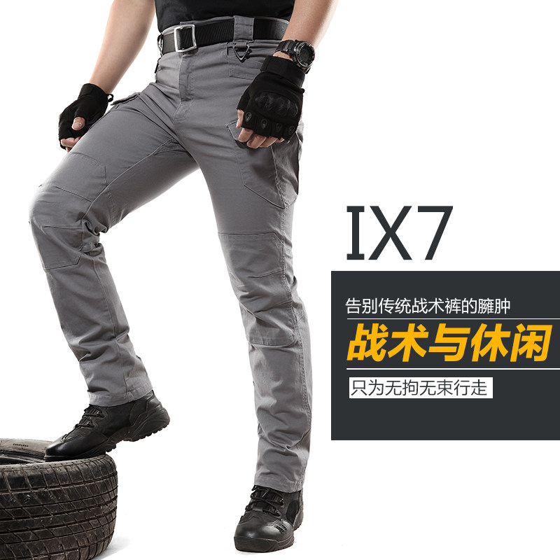 Call Dragon IX7 Tactical Long Pants Men's Outdoor Clothing Multi-Pocket Summer Workout Pants Elastic Combat Clothing