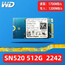 WD Western Digital SN520 256G 512G M2 2230 2242 NVME PCIE SSD
