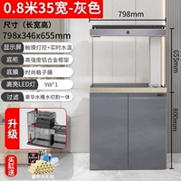 Модернизированный нижний фильтр Ultra White, ширина 0,8 м, 35, итальянский серый цвет