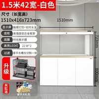 Расширен до ультрабелого, модернизированный нижний фильтр 1,5 метра, ширина 42, белый