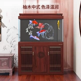 Sensen 25 новый ультра-белый аквариум в китайском стиле для гостиной, большой стеклянный умный экологический нижний фильтр, аквариум с арованой