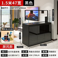 Перегородочный экран дикий поток добычи полезных ископаемых, 1,5 метра, ультра белый, нижний фильтр, ширина 47, черный