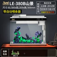 [Усовершенствованное автоматическое кормление 𫗭food] 380B Mountain View