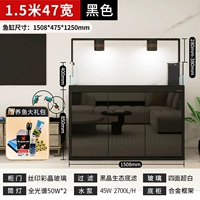 Дикий горный поток, 1,5 метра, ультра белый нижний фильтр, 47 широких, модернизированный контроль света, черный