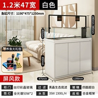 Перегородочный экран дикий поток добычи полезных ископаемых 1,2 метра ультра белый нижний фильтр 47 широкий белый