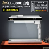 [Усовершенствованное автоматическое кормление 𫗭food] Эксклюзивная белая версия 380B