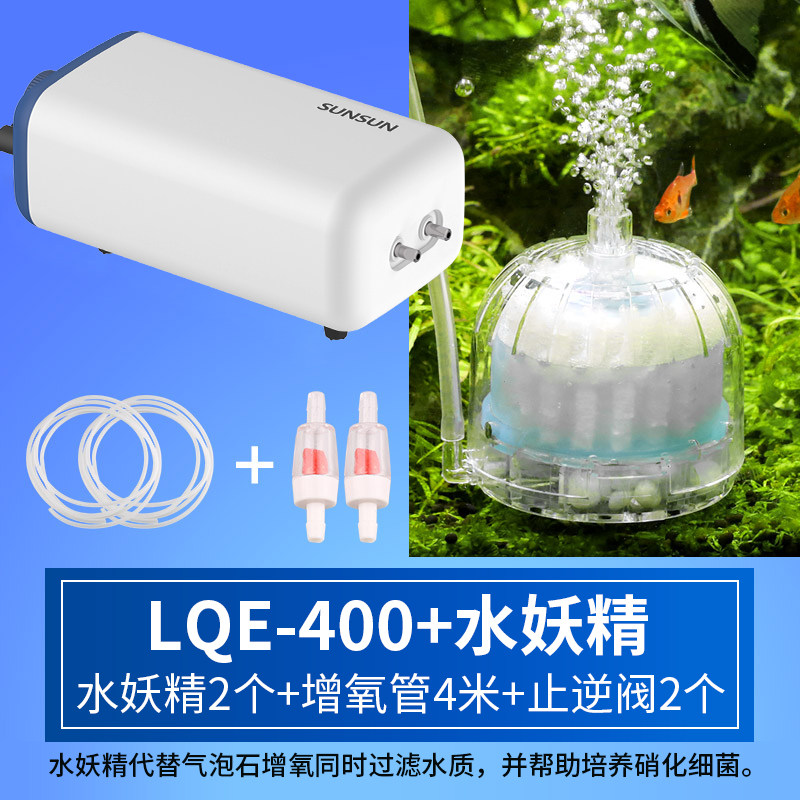 ZZHXSM 2-Way Air Flow Control Valve For Aquarium - Stainless Steel Air Splitter, Adjustable Oxygen Pump Accessory