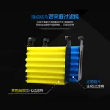 森森 Пруд большой биохимический фильтров