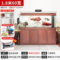 Расширить роскошный нижний фильтр стены 1,8 метра и 60 ширины (три -корровые необязательно)