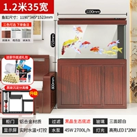 Ультра -Whhite Upgrade Bottom Filter 1,2 метра 35 Ширина (три -колор необязательно)