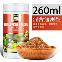 260 мл смешанной универсальной рыбной корм