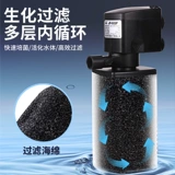 Фильтр для аквариума Sensen, генератор кислорода, донный всасывающий насос «три в одном», встроенный фильтр-насос, система очистки циркулирующей воды