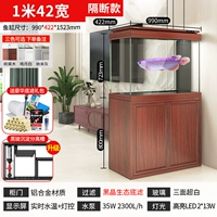 Разделение Ultra -phite обновлять нижний фильтр 1,0 метра ширина 42 (три -колор. Необязательно)