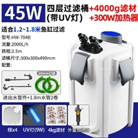 Лампа для стерилизации, разогреватель, 45W, 300W