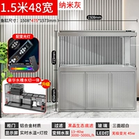 Ультрабелый, 1,5 метра, ширина 48, нижний фильтр с водяным фильтром, затемняющий светлый нано-серый