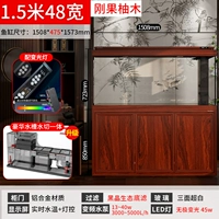 Ультрабелый, 1,5 метра, ширина 48, нижний фильтр с водяным разрезом, регулируемый светильник, дерево Конго