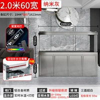 Расширенный ультрабелый фильтр шириной 2,0 метра и 60, улучшенный фильтр с двойным дном, нано-серый