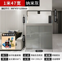 Дикий горный ручей длиной 1,0 метра, ультрабелый нижний фильтр шириной 47 мм, улучшенное управление освещением, нано-серый