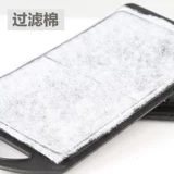 森森 Углеродная плата, установленная на стенах XBL Series JQP-F Фильтрация