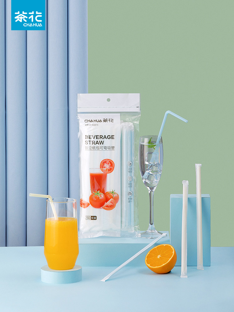 Camellia straw Single-use individual packaging Single independent child maternal cup drink long straw Pregnant woman postpartum