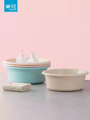 Camellia plastic basin Washbasin washbasin Powder room washbasin Foot washbasin Baby washbasin Kitchen washbasin