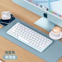 Синяя клавиатура с зарядкой