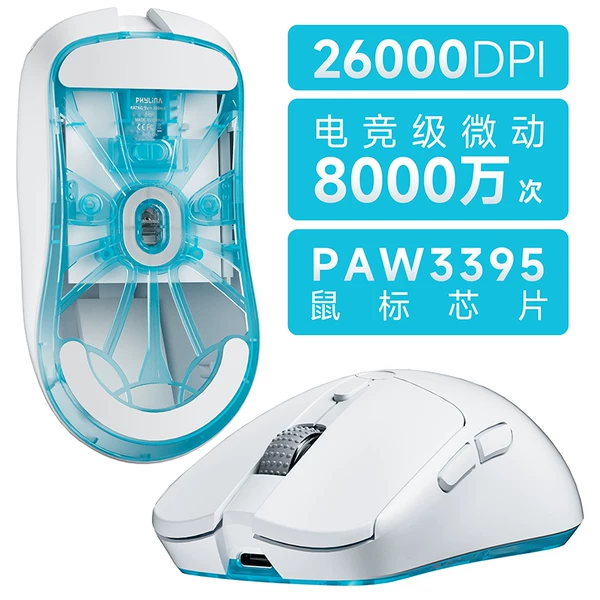 Товары от 鑫聚煌数码专营店