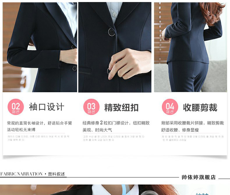 Tailleur femme - Ref 3242386 Image 12