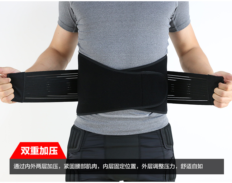 Protection sport - Ref 583594 Image 25