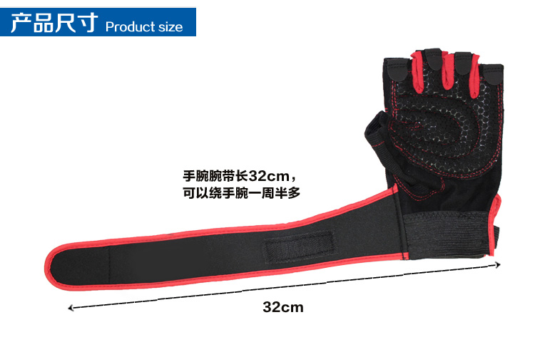 Protection sport - Ref 583606 Image 23