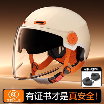 Phoenix 3C Certified Electric Vehicle Helmet for Men and Women, All-Season Battery Motorcycle Half Helmet, New National Standard Winter Safety Helmet