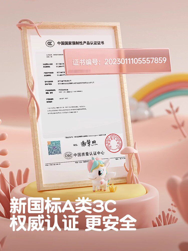 Phoenix New National Standard 3C Certified Children's Helmet for Winter, Ages 6 to 12, Electric Motorcycle, Boys and Girls, All-Season Safety Helmet