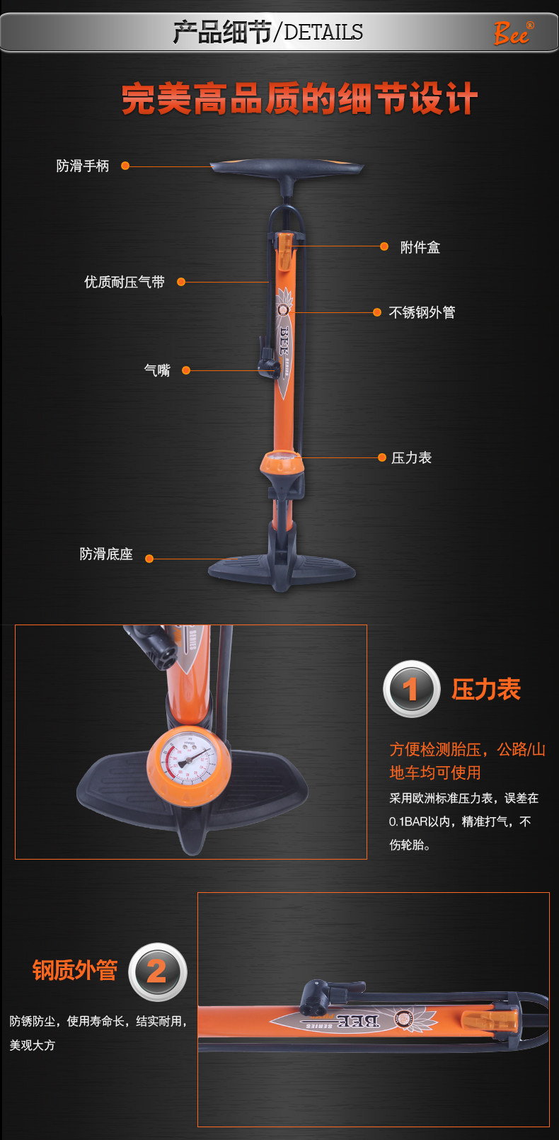 Pompe à vélo - Ref 2389341 Image 25