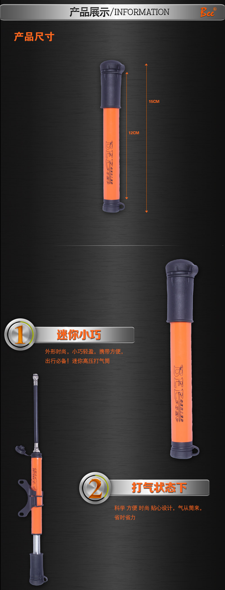 Pompe à vélo - Ref 2389316 Image 14