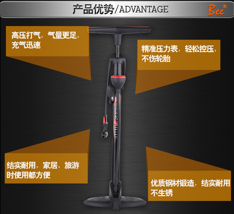 Pompe à vélo - Ref 2389341 Image 13