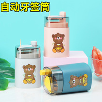 Toothpick box Press Type creative automatic pop-up toothpick bucket restaurant personalized toothpick cylinder household jar custom LOGO